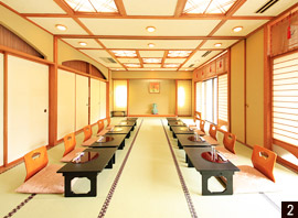 Restaurant Tsuki no Jin