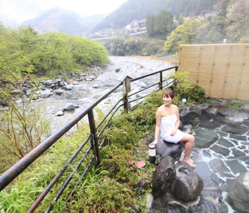 Hotspring