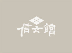 御殿場プレミアムアウトレット